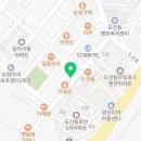 네네치킨송정1점 네이버블로그