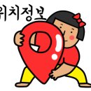 젤라또로플 이미지
