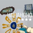 버거덕 이미지