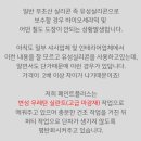 성당래미안e편한세상3단지 이미지