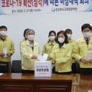 경상북도교육청문화원 이미지