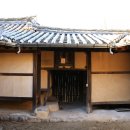 해우당고택 이미지