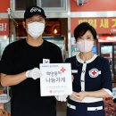 60계울산명촌점 이미지