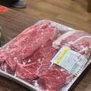 (주)토담(어스17) 다이닝코드