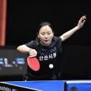 안산시청 이미지