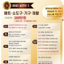 소도구 필라테스(2반) 네이버블로그