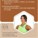 써클즈
