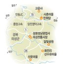 대청공업사 이미지
