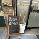 등대잔치국수 | [울산 밥집] 울산 동구 방어동 가성비 좋은 한끼 식사 추천 | 착한한끼휴게소