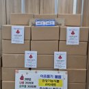 웰포유 - 남동구 논고개로123번길 35 | 웰포유