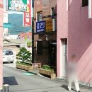 성원모텔 이미지