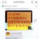 문컴 이미지