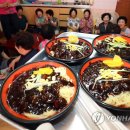 남양리경로당 이미지