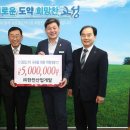 ㈜고성산업 이미지