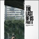 어스엔터테인먼트(주) 이미지