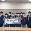 한국가스기술공사 이미지