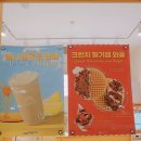 와플대학 덕천캠퍼스 이미지