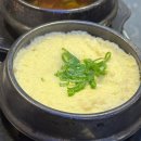 토고리 옛날막창소갈비살동인천점 | 용현동 토지금고 맛집 토고리 옛날막창 내돈내산 후기