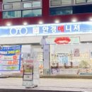 안경매니져 배방점 이미지