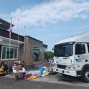 하로3리 이미지