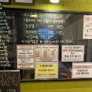 락휴코인노래연습장(경복궁점) 이미지