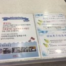 코코호도 센트럴시티점 이미지
