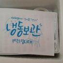 인어아가씨광주점 | 간단술안주 인어아가씨건어물 광주점의 건조오징어