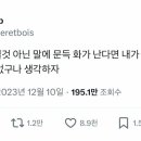 수원시 팔달구 정조로860번길 이미지