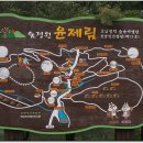 산들염소농장 이미지