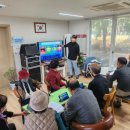 호암 1 호암경로당 이미지