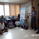 서창동행정복지센터 이미지