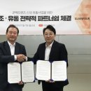 비젼유통 이미지