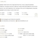 자락:사라져가는 것에 대하여 이미지