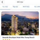 안약국 이미지
