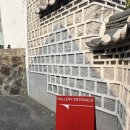 북촌A | [안국북촌] 추천무료전시 《Funny, But Not a Joke》 - 러브컨템포러리아트