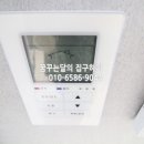 대연엘리시아 이미지