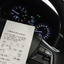 아성주유소 이미지