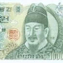 신용전제 이미지