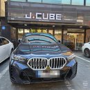 강남 신사 도곡 양재동 &#39;BMW X6&#39; 자동차 연석긁힘 사고피해 휠도색, 범퍼복원 대물처리 후기!