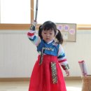 설하한복 이미지