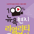 책이랑 영어랑 이미지