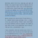 2026. 5月, 호들갑을 떨지않고 살기는 그러나, 얼마나 어려운가.