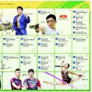 한겨레한의원 이미지