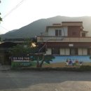 개좌골 추어탕 이미지