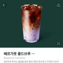 대학로 혜화 연극 &lt; 런투패밀리 &gt; 공연 후기