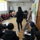 월산2리 이미지