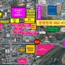 마루힐ibc지식산업센터 이미지