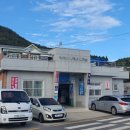 호령마을회관 이미지