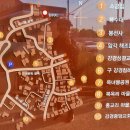 이 가축인공수정소 이미지