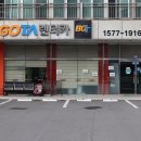 제주렌트카 똑소리 나게 준비하는 실속 여행 가이드 보고 가십쇼!